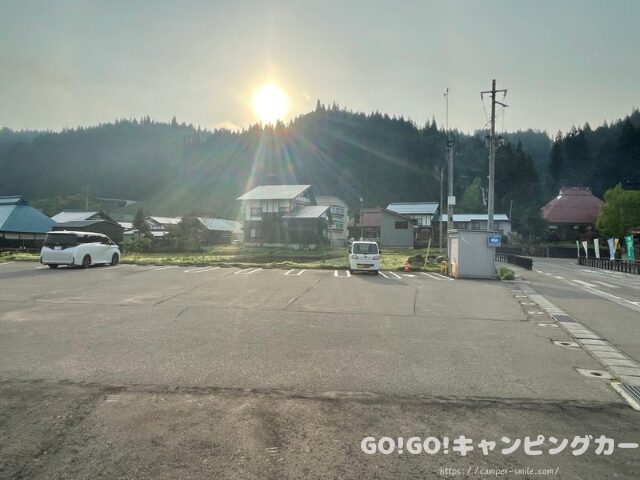 道の駅 奥会津かねやま 車中泊 レビュー 感想 評価 ブログ トイレ