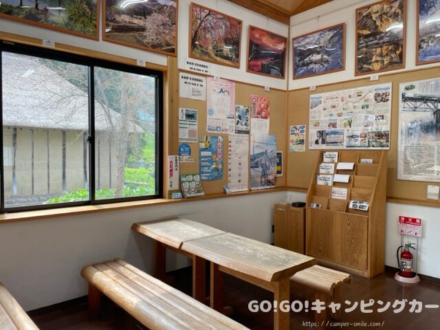 道の駅 奥会津かねやま 車中泊 レビュー 感想 評価 ブログ トイレ
