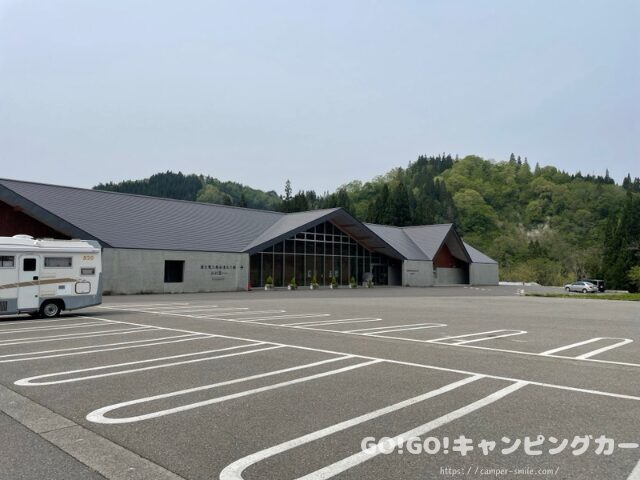 道の駅 奥会津かねやま 車中泊 レビュー 感想 評価 ブログ トイレ