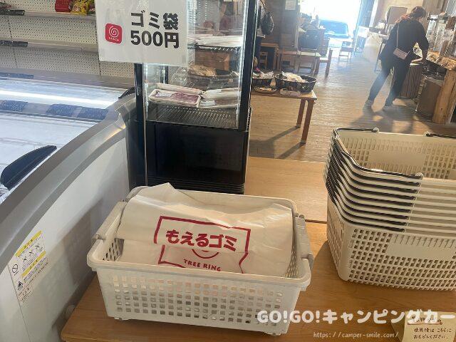 木曽駒冷水公園キャンプ場　ブログ　レビュー　写真　感想　トイレ　イベント　混雑