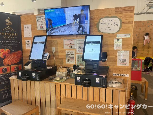 木曽駒冷水公園キャンプ場　ブログ　レビュー　写真　感想　トイレ　イベント　混雑