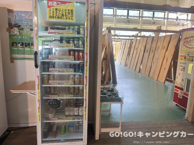 木曽駒冷水公園キャンプ場　ブログ　レビュー　写真　感想　トイレ　イベント　混雑