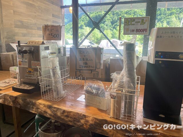 木曽駒冷水公園キャンプ場　ブログ　レビュー　写真　感想　トイレ　イベント　混雑