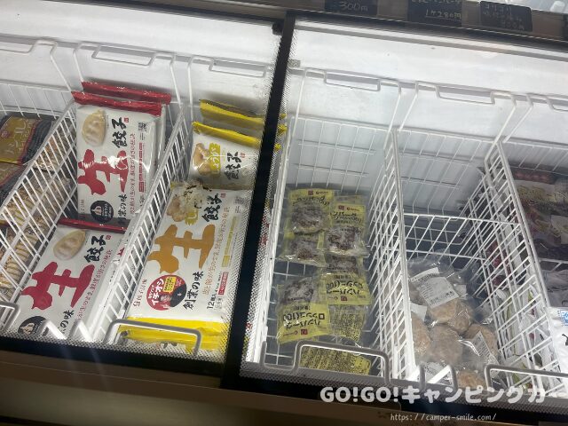 木曽駒冷水公園キャンプ場　ブログ　レビュー　写真　感想　トイレ　イベント　混雑