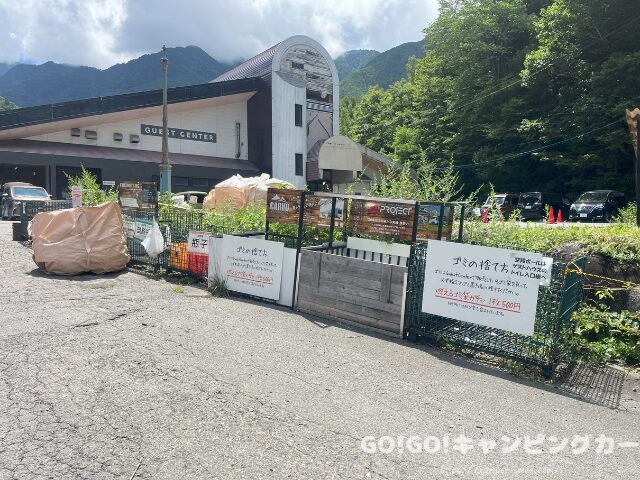 木曽駒冷水公園キャンプ場　ブログ　レビュー　写真　感想　トイレ　イベント　混雑
