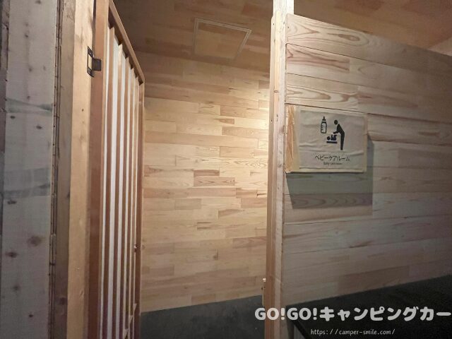 木曽駒冷水公園キャンプ場　ブログ　レビュー　写真　感想　トイレ　イベント　混雑
