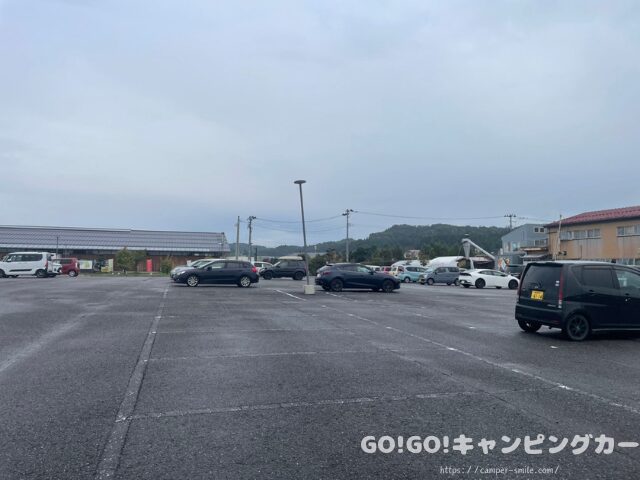 道の駅『庭園の郷 保内　車中泊　レビュー　評価　感想　