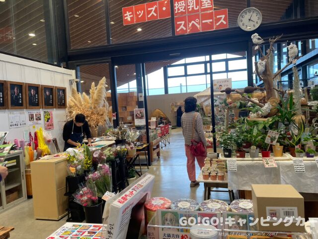 道の駅『庭園の郷 保内　車中泊　レビュー　評価　感想
