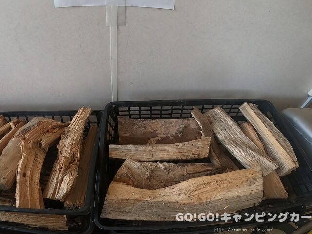 前が岳アウトドアパーク BBQハウス
前が岳アウトドアパーク 囲炉裏
前が岳アウトドアパーク 薪ストーブ
キャンプ場 BBQハウス
福島 冬キャンプ
