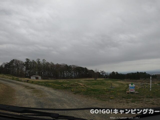 前が岳アウトドアパーク 入口 写真
前が岳アウトドアパーク 管理棟
前が岳アウトドアパーク 受付
前が岳アウトドアパーク 進入路
野営場 入口 写真
