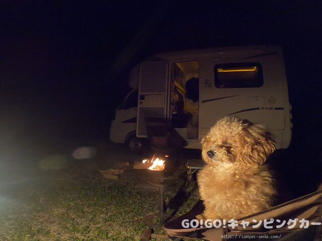前が岳アウトドアパーク 夜景
前が岳アウトドアパーク 焚き火
大玉村 夜景 キャンプ
福島 夜景 キャンプ場
キャンプ場 焚き火 夜景