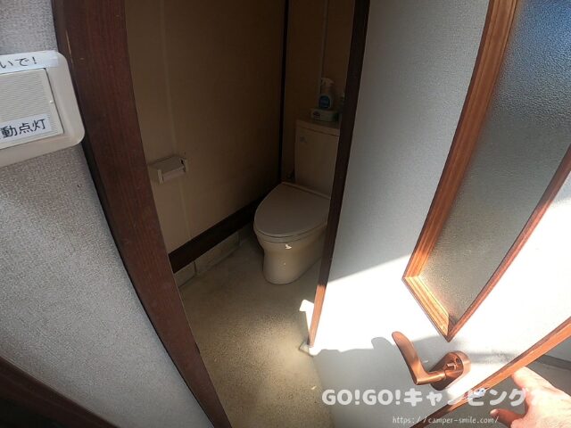 前が岳アウトドアパーク トイレ
前が岳アウトドアパーク 夜 トイレ
キャンプ場 トイレ 明るさ
夜のトイレ キャンプ場
福島 キャンプ場 トイレ