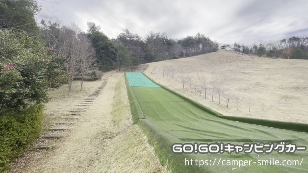 そり滑り 公園