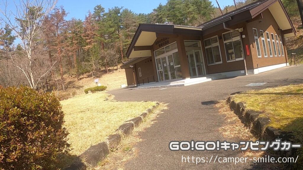 キャンプ場 設備